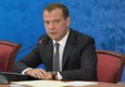 Безработицу в Ингушетии можно исключить за счет развития новых производств, считает Медведев