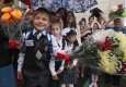 Праздник Курбан-Кайрам объявлен в КЧР нерабочим днем, но школьные линейки состоятся