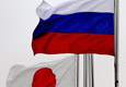 Реализация российско-японских проектов на Южных Курилах может начаться в 2019 году