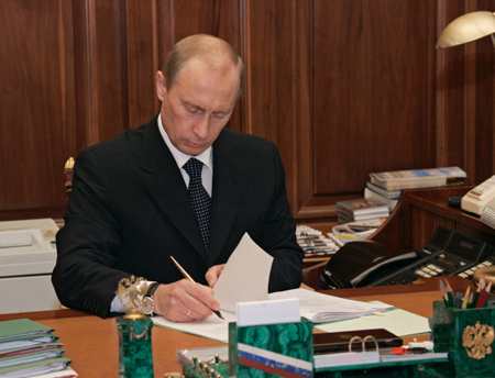 Путин подписал указ о проведении Года добровольца в Российской Федерации в следующем 2018