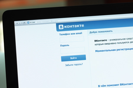 Роскомнадзор заблокировал три группы во «ВКонтакте» с призывами к насилию в школах
