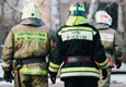 Полтора десятка жителей многоквартирного дома в Алтайском крае эвакуировали из-за пожара