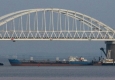Моряков с задержанного на Украине российского танкера отпустили на свободу