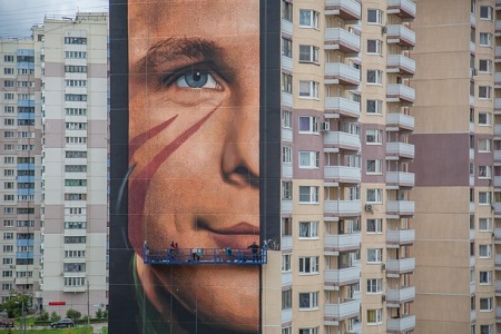 Самое большое в России граффити с Гагариным нарисовали в Подмосковье