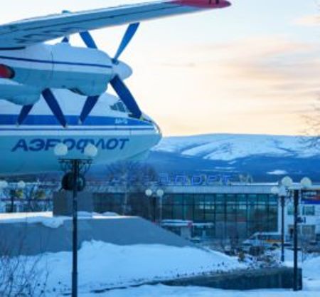 На Колыме запустили авиарейс по маршруту Магадан - Ягодное - Магадан