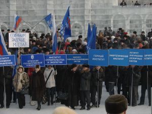 "Единороссы" и оппозиция провели в Чите митинги