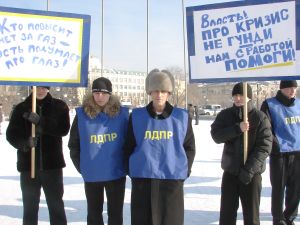 "Единороссы" и оппозиция провели в Чите митинги