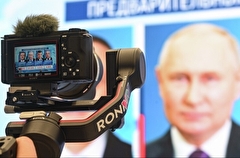 Путин побеждает в Тверской области с 84,38% голосов