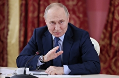 Путин заявил о необходимости бережного отношения к единству народов России