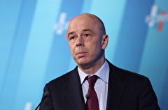 Госдума утвердила Силуанова на пост министра финансов
