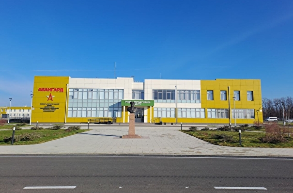 Крупнейший в России военно-патриотический центр открылся на Кубани