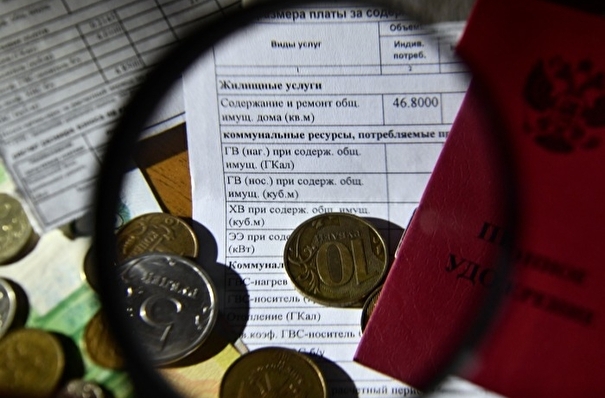 Ветераны боевых действий, пенсионеры и многодетные с июля освобождаются от банковской комиссии при оплате ЖКУ - правительство РФ