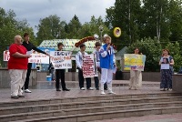 Томские активисты впервые отпраздновали День единения славян