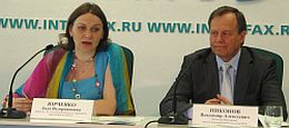 Около 250 экспертов могут принять участие в форуме "Интерра-2012" в Новосибирске