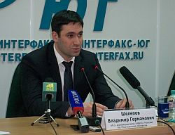 Ростовские налоговики в 2012г ликвидировали около 18 тыс компаний с признаками недобросовестности - УФНС