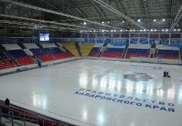 Крытый ледовый стадион для хоккея с мячом построен в Хабаровске
