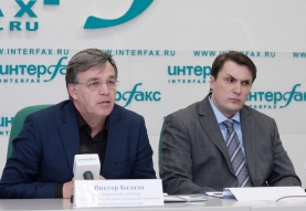 Форум InPark-2014 в Новосибирске будет двухдневным