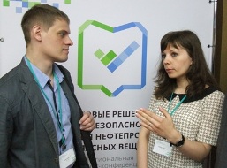 Бизнес-конференция по готовым решениям для безопасного хранения нефтепродуктов и опасных веществ прошла в Воронеже