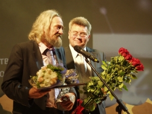 Национальная премия "Хрустальный компас" вручена победителям в Краснодаре