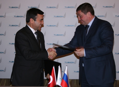 Турецкий бизнес проявил интерес к волгоградскому "Химпрому"