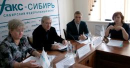 Количество нарушений в трудовых договорах в Кемеровской области за год выросло в 27 раз