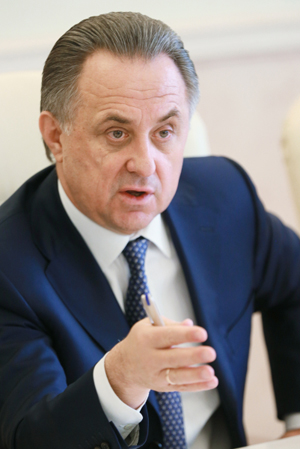 Министр спорта РФ называет действия WADA правильными и корректными