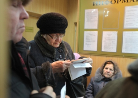 Льготы по оплате ЖКУ получат более миллиона москвичей