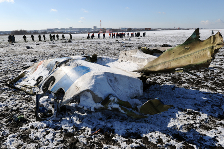Останки жертв авиакатастрофы в Ростове-на-Дону начали передавать родственникам погибших