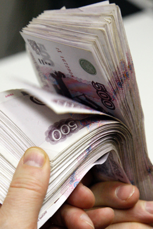 Некоторые руководители бюджетных учреждений Сахалинской области выписывали себе премии по 1,5 млн рублей