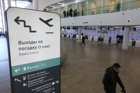Авиакомпания "Оренбуржье" в июне начнет летать из Самары в Нижнекамск