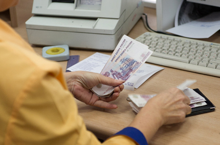 Генпрокуратура по ДФО взяла под контроль ситуацию с невыплатой около 40 млн руб. зарплаты более 1,6 тыс. работникам ООО "Триада"