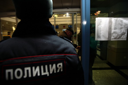 Полицейский совершил самоубийство в аэропорту Ставрополя