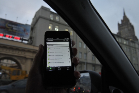 МВД и Минсвязи РФ разработают приложение для фиксации опасного вождения