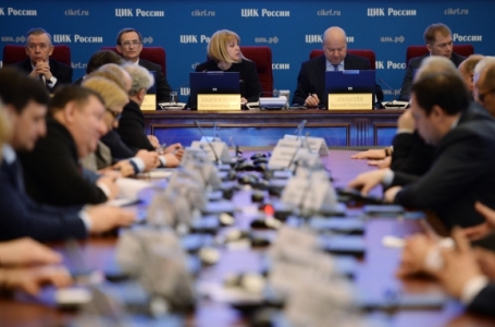 Памфилова: глава Мособлизбиркома подал заявление о сложении полномочий