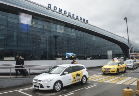 Следственные органы проводят проверку по факту аварийной посадки самолета в "Домодедово"
