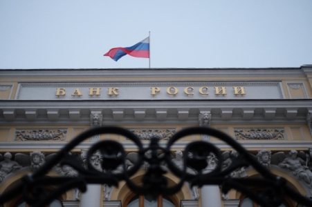ЦБ РФ отозвал лицензию у двух столичных банков