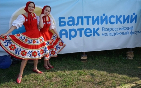 Калининградские власти проверили готовность "Балтийского Артека" к приему детей