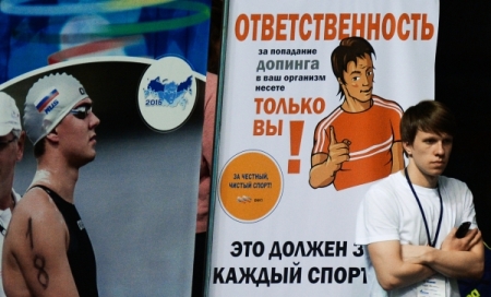Допинг-расследования не должны основываться на показаниях распространителей допинга, считает Путин