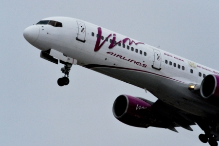 ВИМ-авиа могут запретить чартерные перевозки из-за массовых задержек рейсов
