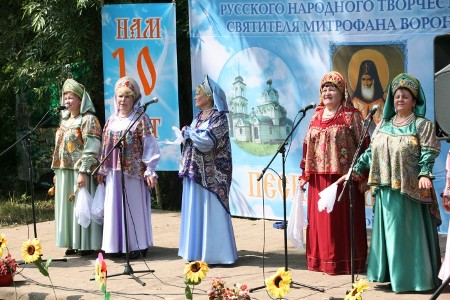 Воронежская область приглашает туристов на фестиваль "Песни Святого Лога"