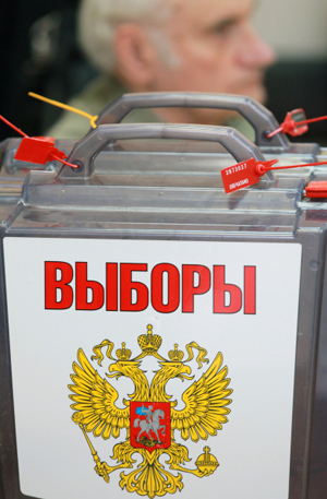 Выборы губернатора Кировской области состоятся не ранее 2017 года