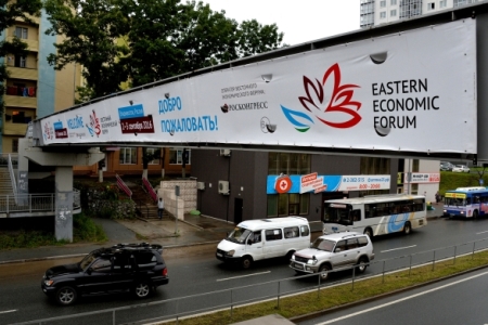 В Восточном экономическом форуме во Владивостоке примут участие почти три тысячи гостей из 35 стран
