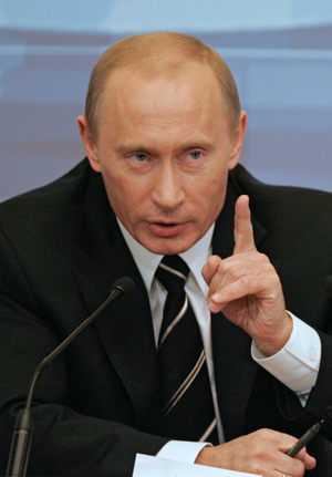 Путин назвал ключевой задачей прекращение оттока населения с Дальнего Востока