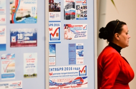 Более 19% избирателей проголосовали в Волгоградской области