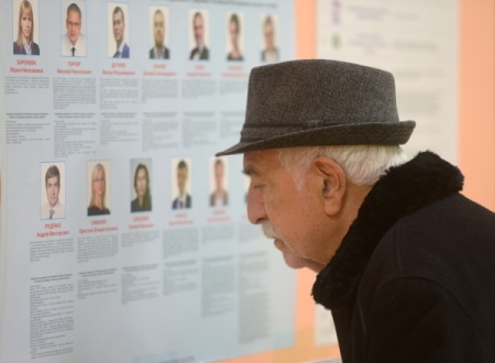 Почти 30% избирателей проголосовали в Ростовской области