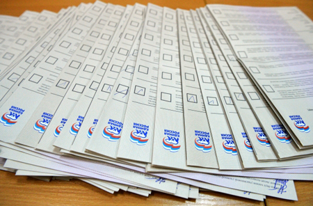 "Единая Россия" набрала более 70% голосов на выборах в Госдуму и парламент Ингушетии
