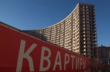 Программа дополнительного субсидирования ипотеки стартовала в Башкирии