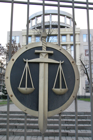 Арест полковника Захарченко признан законным