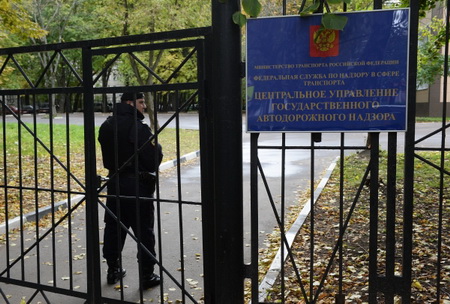 Ространснадзор опроверг информацию о задержании главы южного управления Игоря Высоцкого