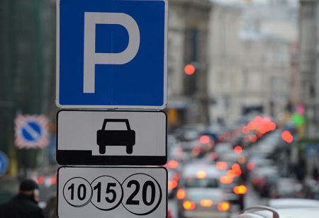 Московским властям советуют изменить плату за парковку